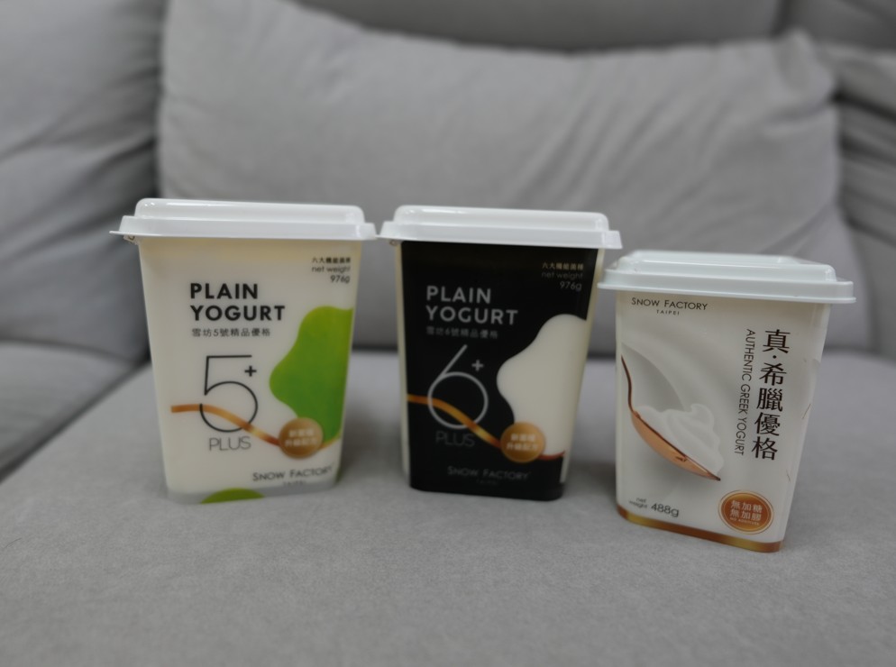 產品圖片 1